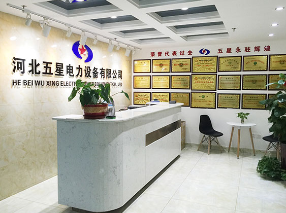 礦用傳感器