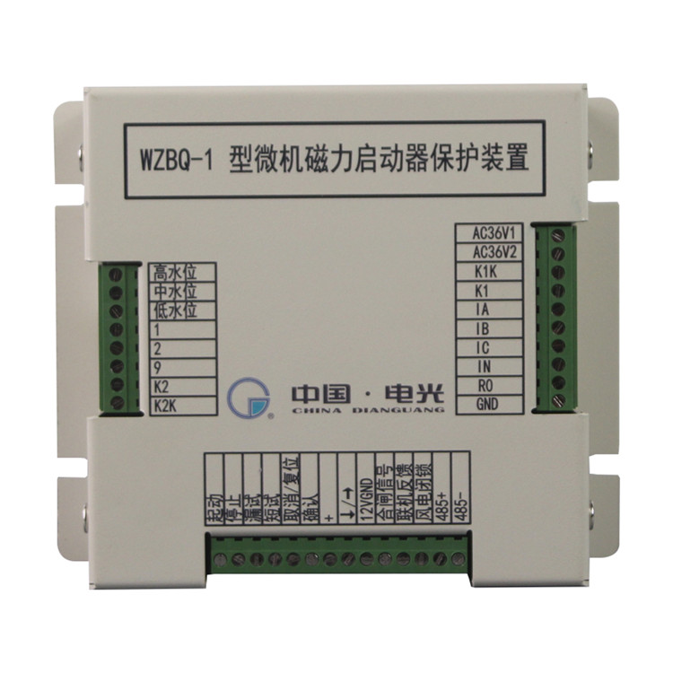 礦用傳感器