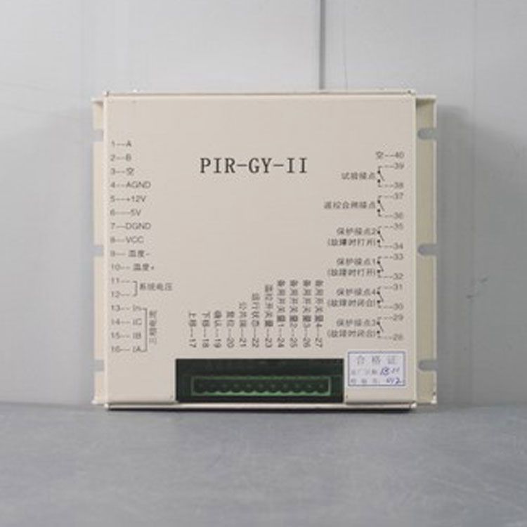 PIR-GY-II移變用高壓開關(guān)智能綜合保護(hù)裝置|上海頤坤自動(dòng)化控制設(shè)備有限公司