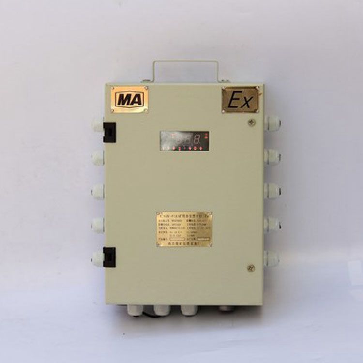 KJ65N(A)礦用監控系統|南煤設備廠