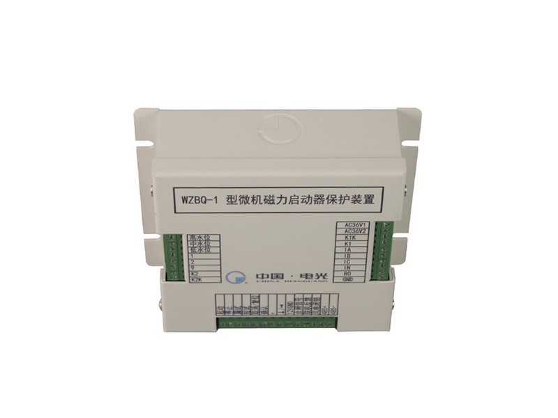 WZBQ-1型微機磁力啟動器保護裝置中國電光防爆