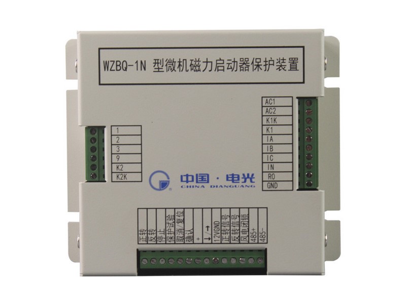WZBQ-1N型微機磁力啟動器保護裝置中國電光防爆