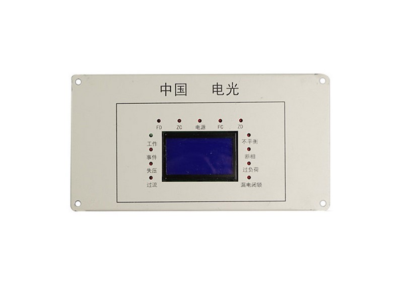 WZBQ-9S型雙路啟動器微機監控保護裝置(絞車專用)|中國電光防爆