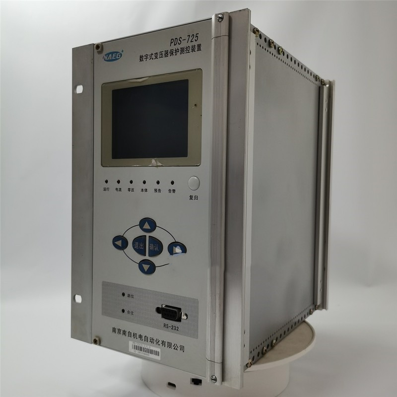 PDS-725數(shù)字式變壓器保護測控裝置|國電南京自動化股份有限公司