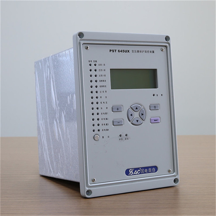 國電南自PST645UX變壓器保護器