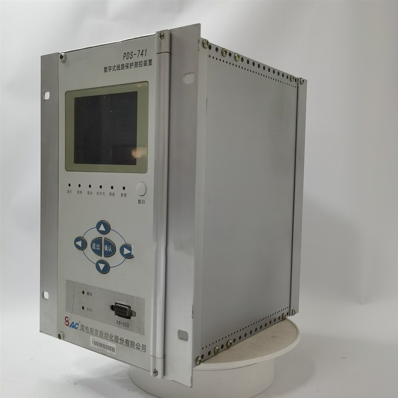 國電南自PDS-741數字式線路保護器