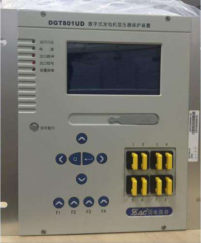 國電南自DGT801UD數(shù)字式發(fā)電機變壓器保護器