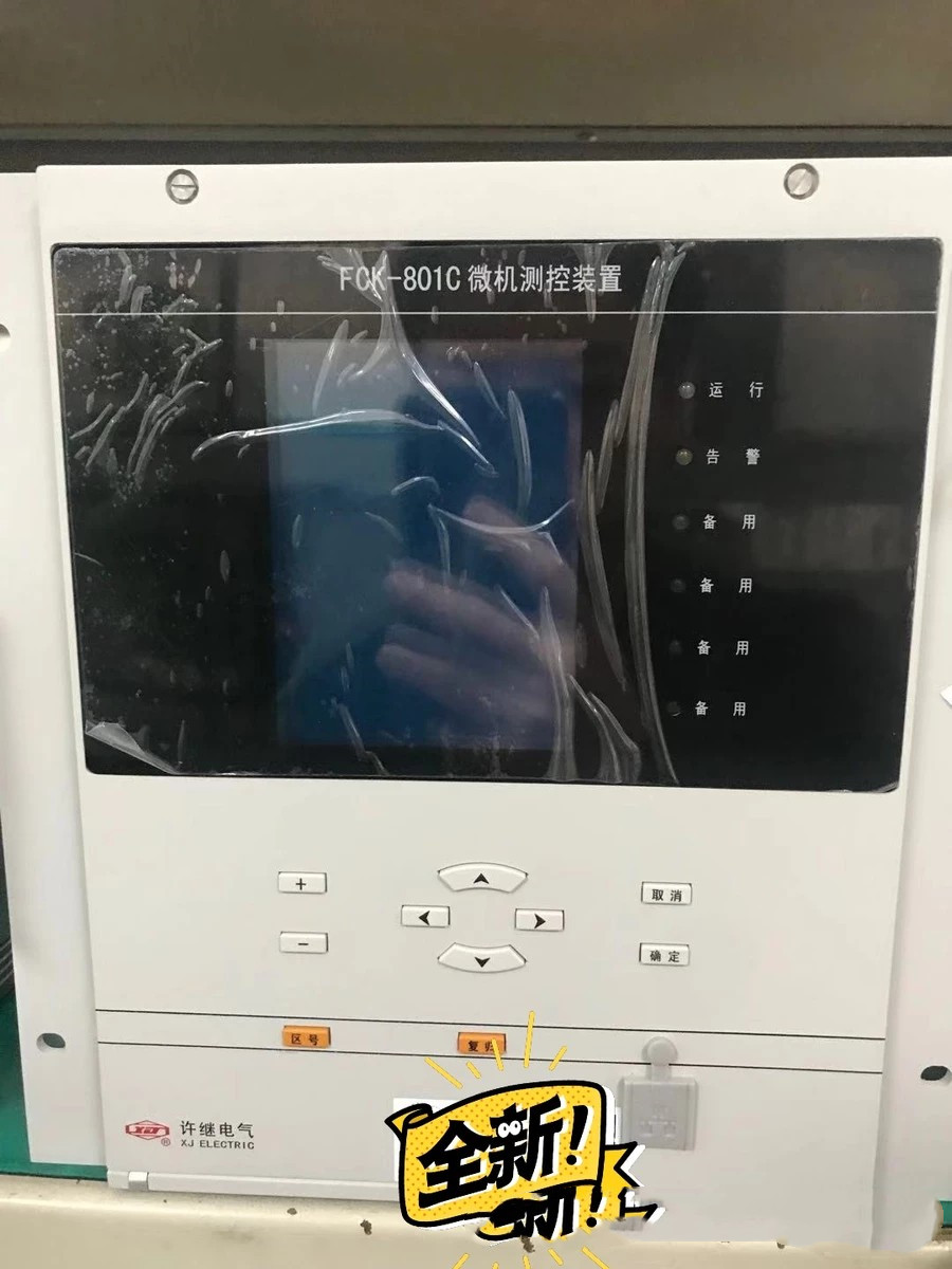許繼電氣FCK-801A/2微機(jī)測(cè)控裝置|許繼電氣股份有限公司