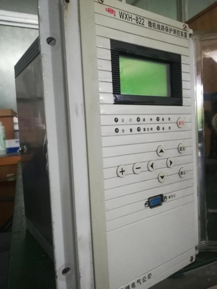 WXH-872微機線路保護測控裝置|許繼電氣股份有限公司