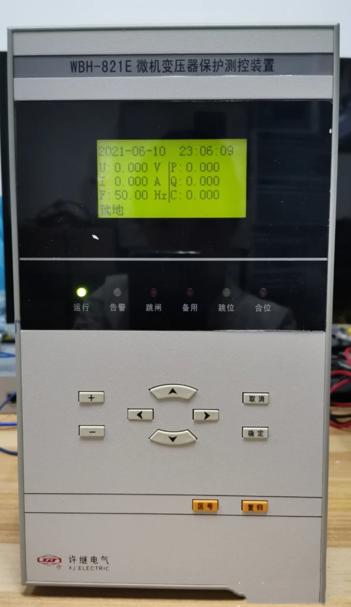 WBH-821E微機(jī)變壓器保護(hù)測控裝置|許繼電氣股份有限公司