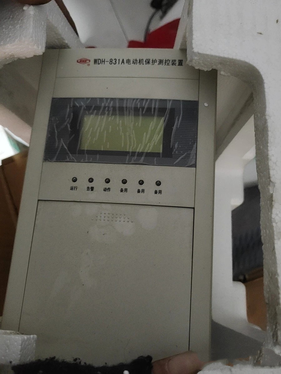 WDR-821A/P微機電容器保護測控裝置|許繼電氣股份有限公司