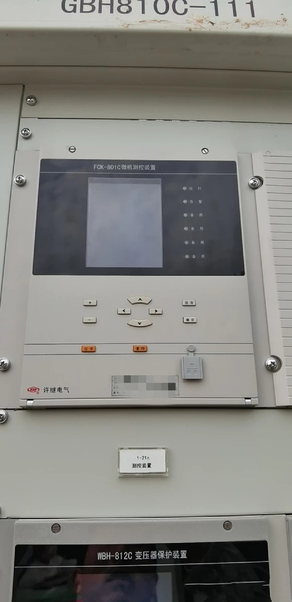FCK-821A/P微機測控裝置|許繼電氣股份有限公司