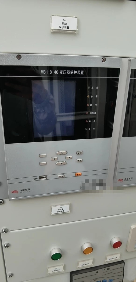 WBH-814C變壓器保護裝置|許繼電氣股份有限公司