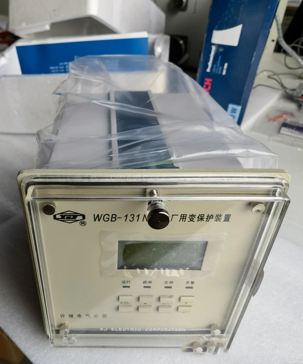 WGB-131N微機(jī)廠用變保護(hù)裝置|許繼電氣股份有限公司