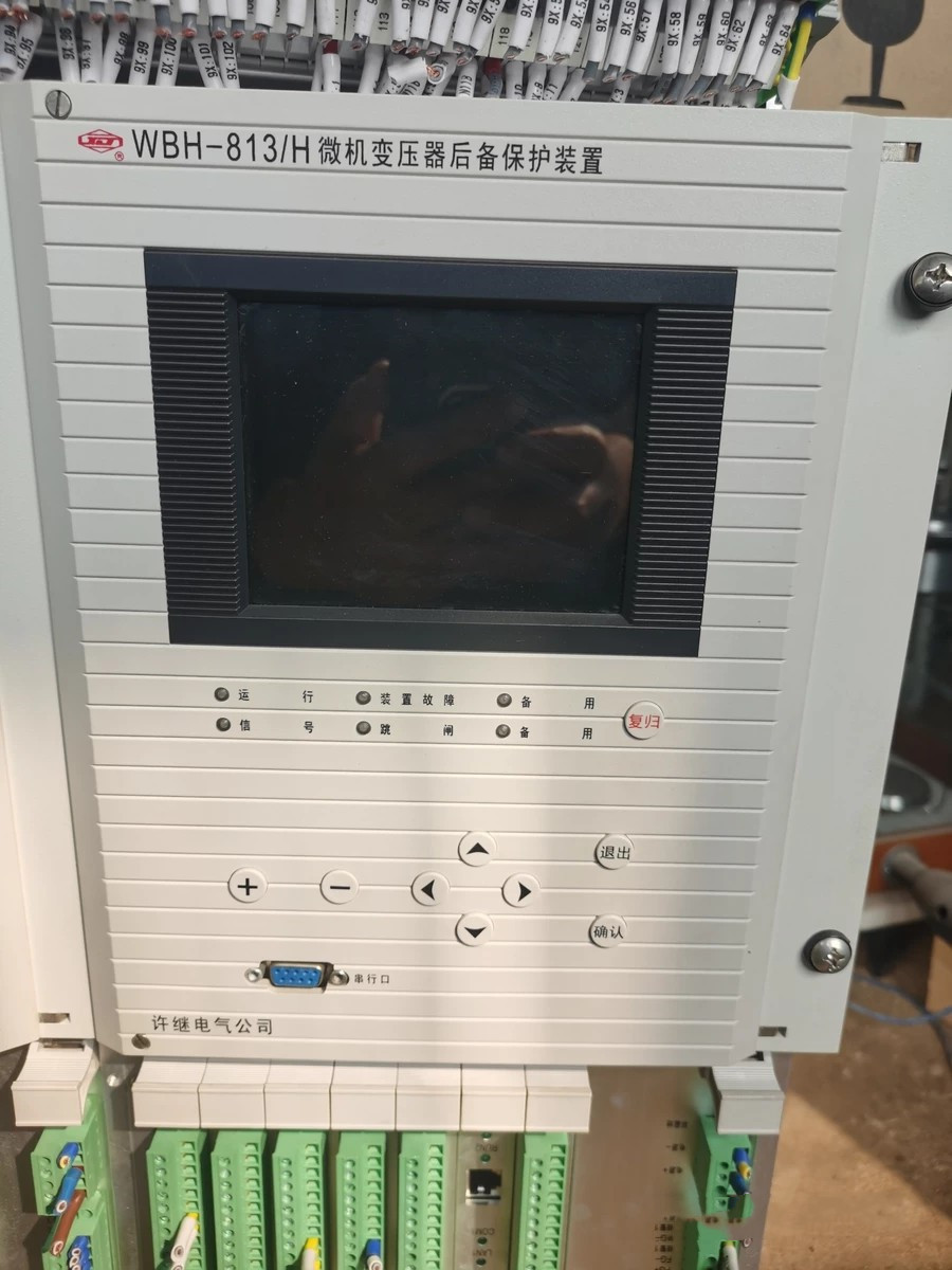 WBH-813/H微機(jī)變壓器后備保護(hù)裝置|許繼電氣股份有限公司