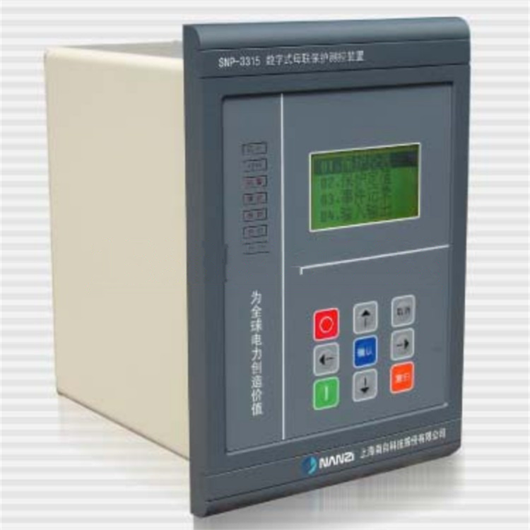 SNP-3315數(shù)字式母聯(lián)保護(hù)測控裝置|上海南自科技股份有限公司