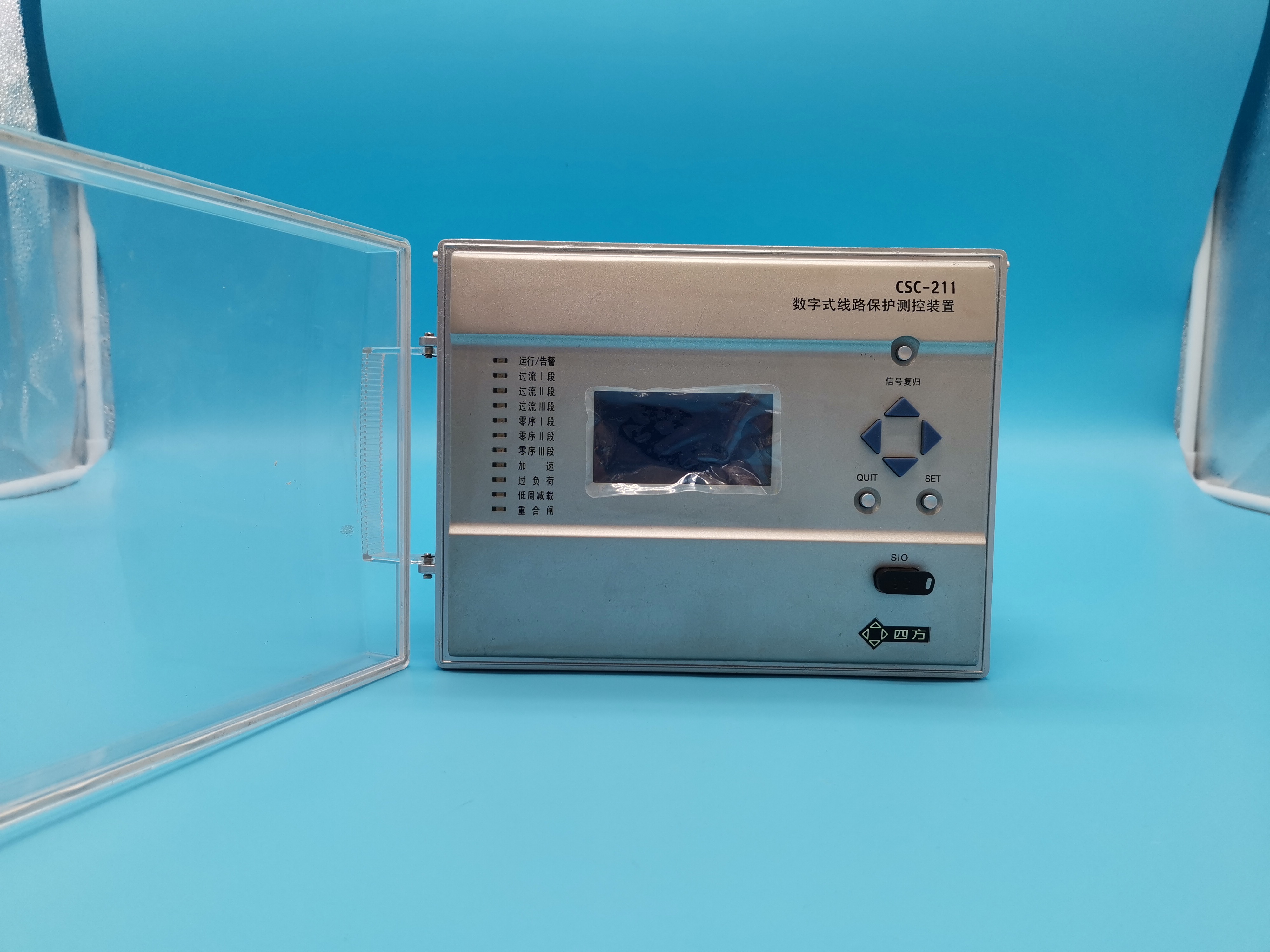 CSC-231數字式電抗器保護測控裝置|北京四方繼保自動化股份有限公司