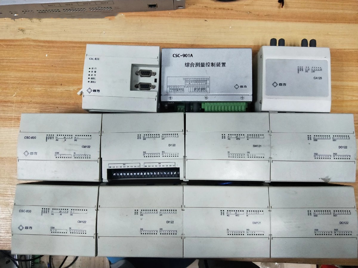 CSC-831系列低壓保護測控裝置CSC830/CM122/DI122/SM121/DO122/CA125|北京四方繼保自動化股份有限公司