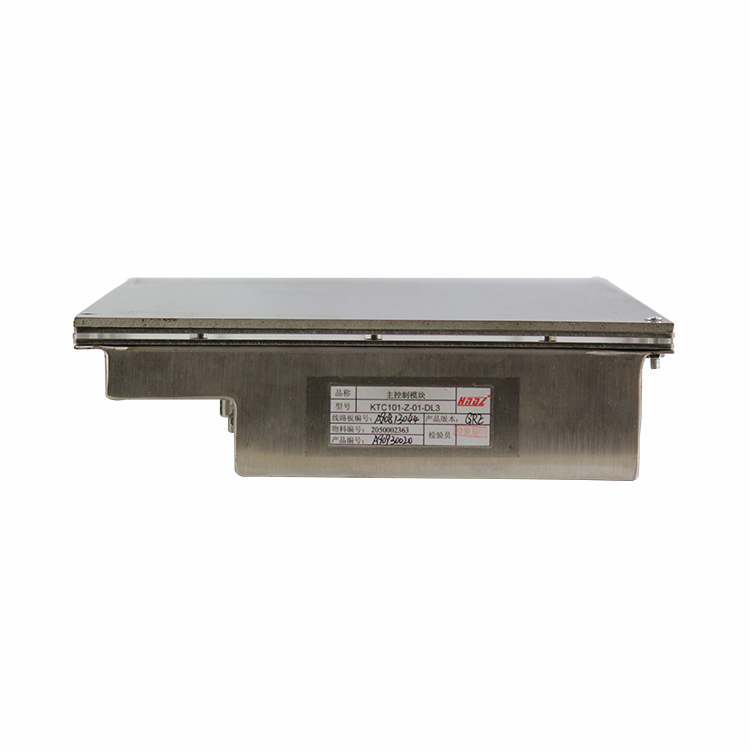 KTC101-Z-X25米七芯急停閉鎖線 7芯礦用電纜線|天津華寧電子有限公司