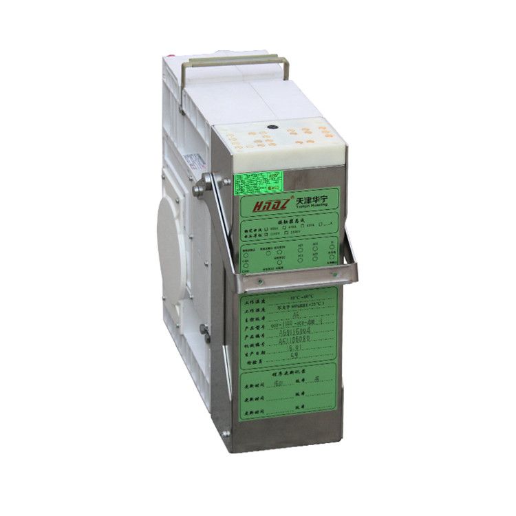 QJZ-1140-JCZ-400-1接觸器總成400A/1140V|天津華寧電子有限公司