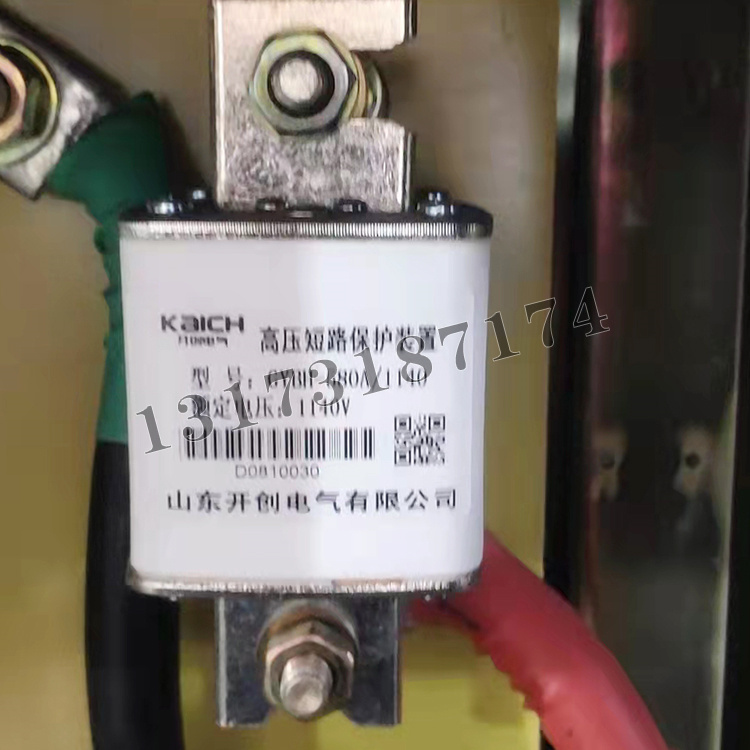 GYBH-580A/1140高壓短路保護(hù)裝置|山東開(kāi)創(chuàng)電氣有限公司