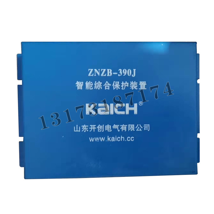 ZNZB-390J智能綜合保護(hù)裝置|山東開(kāi)創(chuàng)電氣有限公司