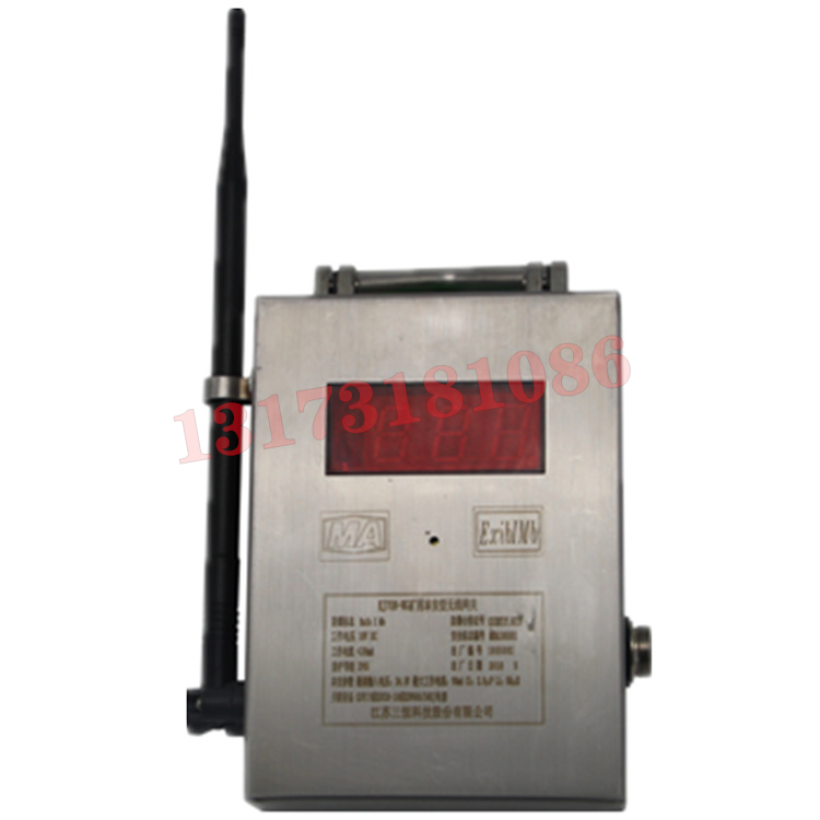 KJ70N-WG礦用本安型無(wú)線網(wǎng)關(guān)|江蘇三恒科技股份有限公司