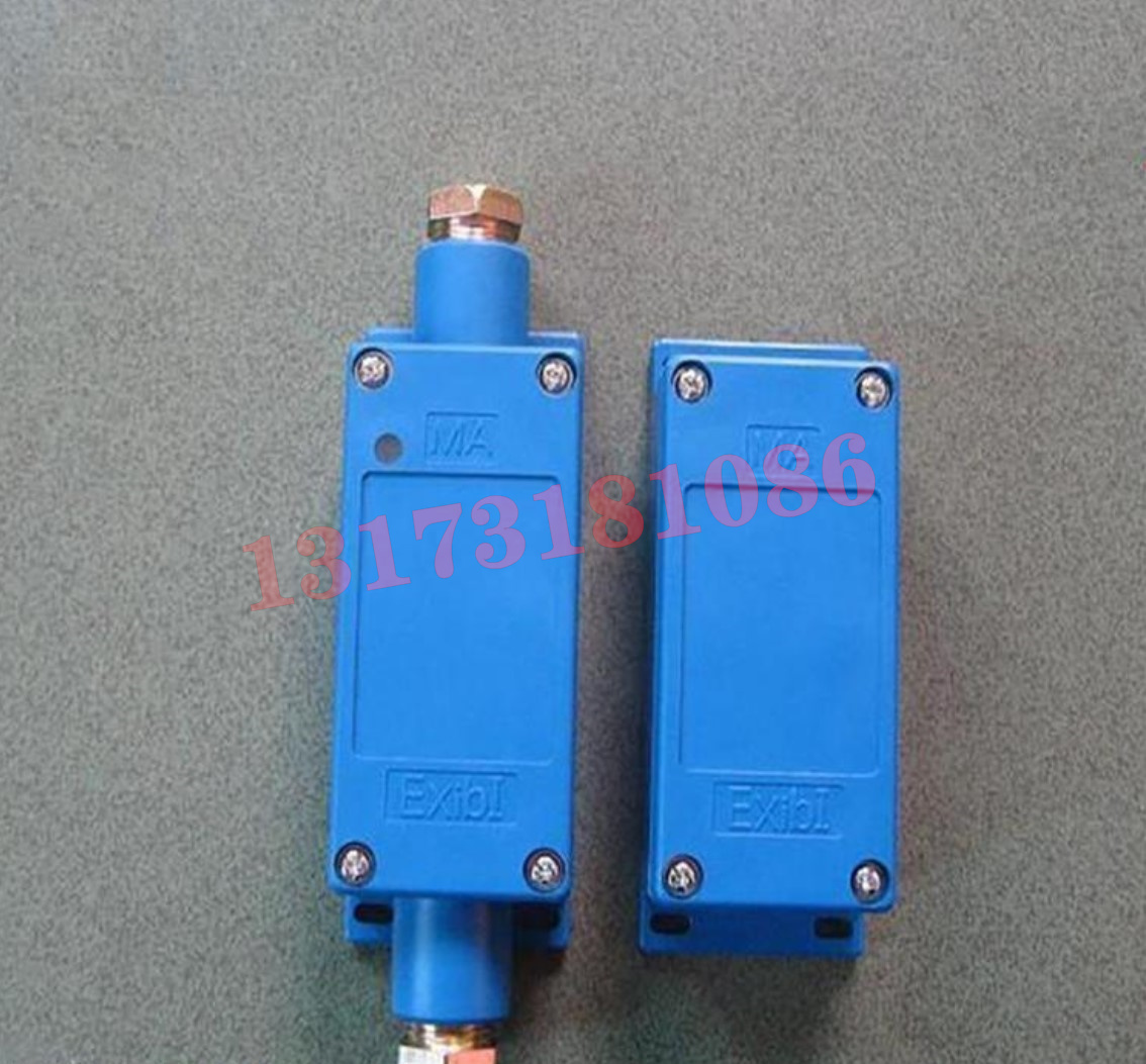 GFK50(A)礦用風門開閉狀態傳感器.jpg