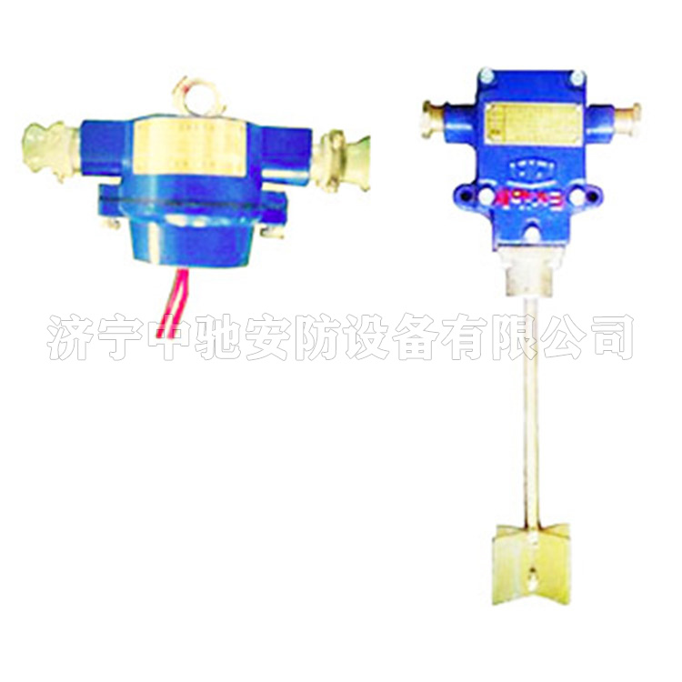 GUJ30堆煤傳感器|淮南啟迪(淮南市啟迪電子有限公司)