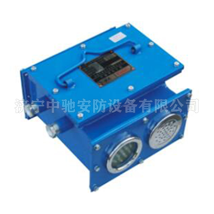ZWX4-Z礦用隔爆型分布式光纖測溫主機|淮南中煤電子有限責任公司