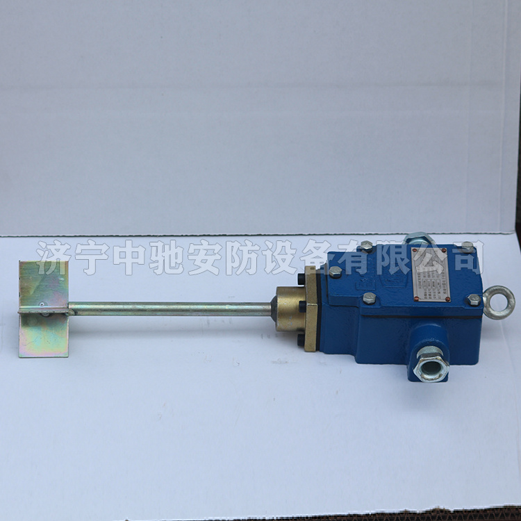 GUJ30礦用堆煤傳感器|淮南中煤電子有限責任公司