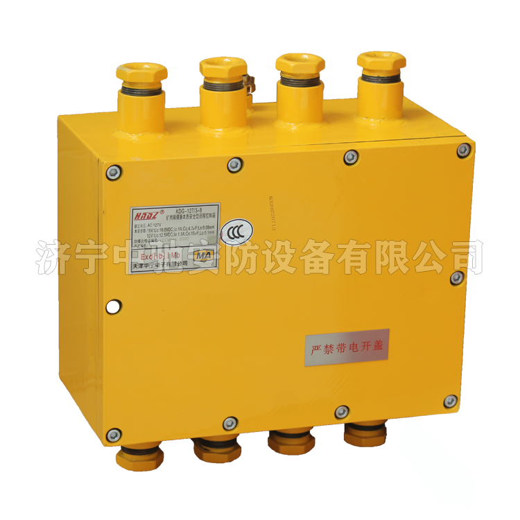 KDG127/3-4-SS礦用隔爆兼本質安全型遠程控制箱|天津華寧電子有限公司