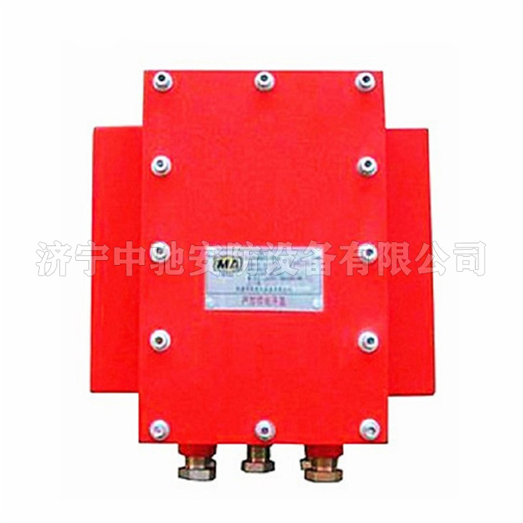 ZYB127-F煤礦用液壓泵站控制分站|天津華寧電子有限公司