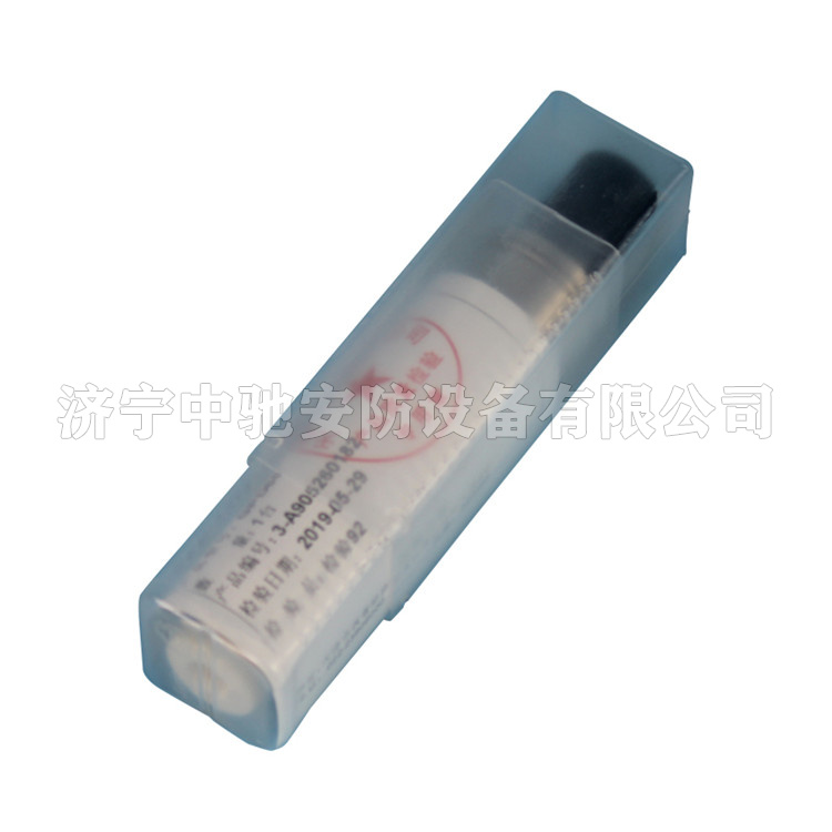 GPD20K壓力傳感器|北京天瑪電液智控科技股份有限公司