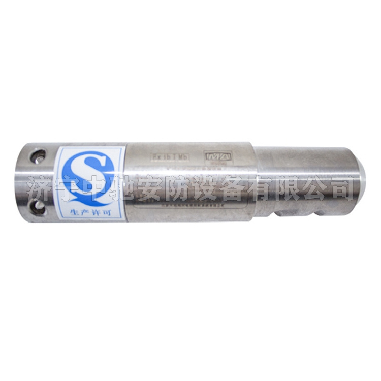 sns/ls/a液體深度測量器|marco德國瑪珂系統分析與開發有限公司