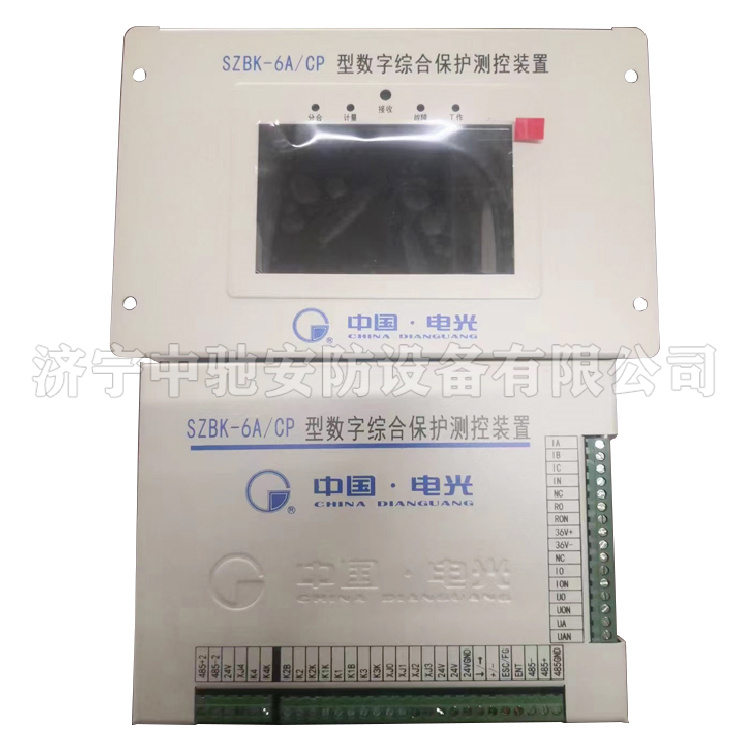 NSR3643R電源快速切換裝置|國電南瑞科技股份有限公司