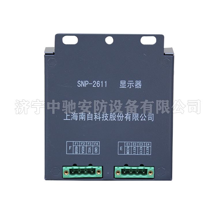 SNP-2611高開綜合保護測控裝置|上海南自科技股份有限公司