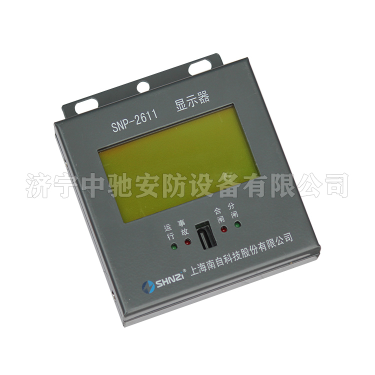 SNP-2611J/G高開綜合保護測控裝置|上海南自科技股份有限公司