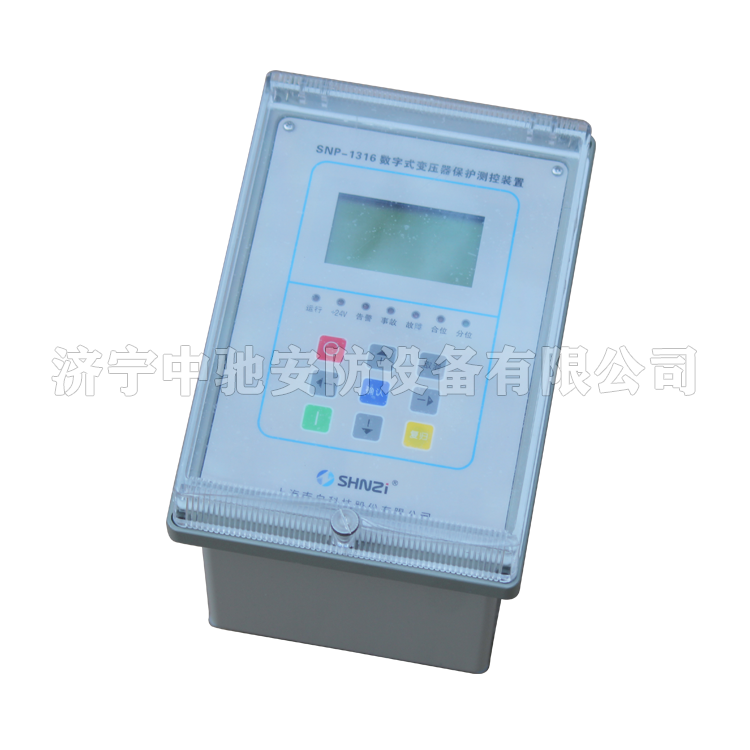 SNP-1316變壓器保護(hù)/電動機(jī)/母聯(lián)裝置高壓綜保|上海南自科技股份有限公司