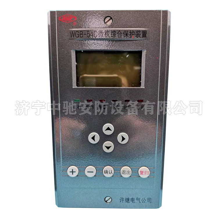 WBT-822微機備自投保護測控裝置|許繼電氣股份有限公司