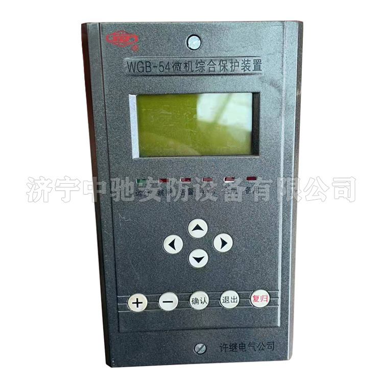 WBT-821A/P微機備自投保護測控裝置|許繼電氣股份有限公司