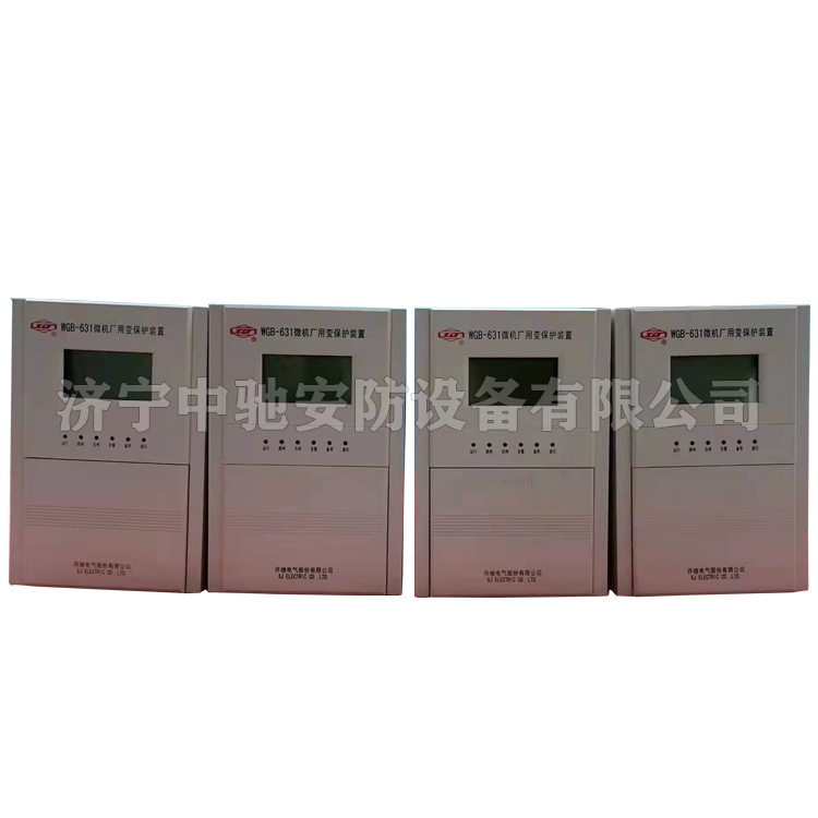 WBT-821E微機備自投保護測控裝置|許繼電氣股份有限公司