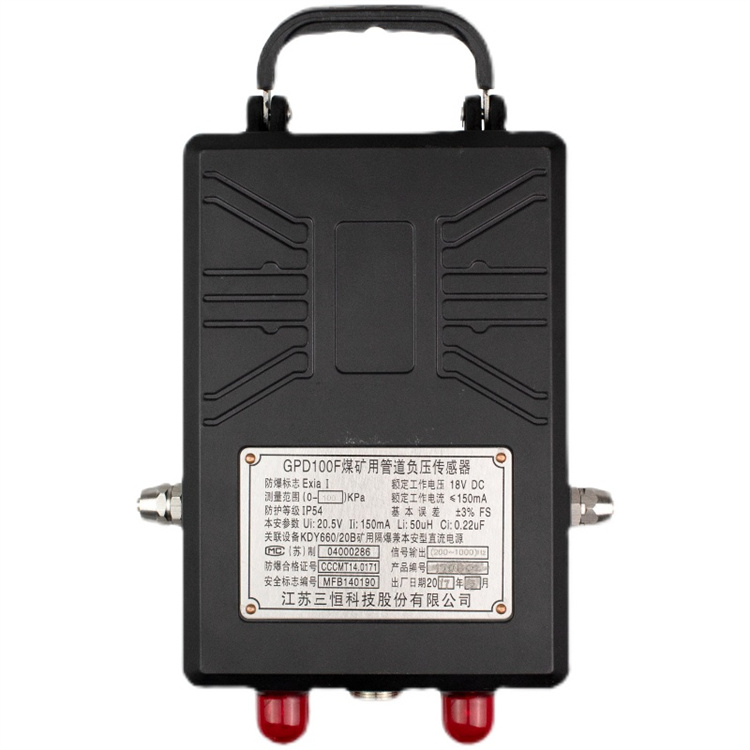 GPD100型壓力傳感器|重慶梅安森科技有限公司