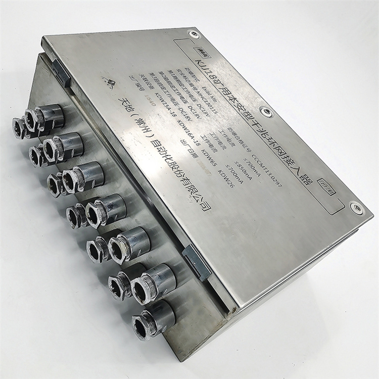KJJ660礦用隔爆型千兆環(huán)網(wǎng)交換機(jī)|淄博瑞安特自動化設(shè)備有限公司