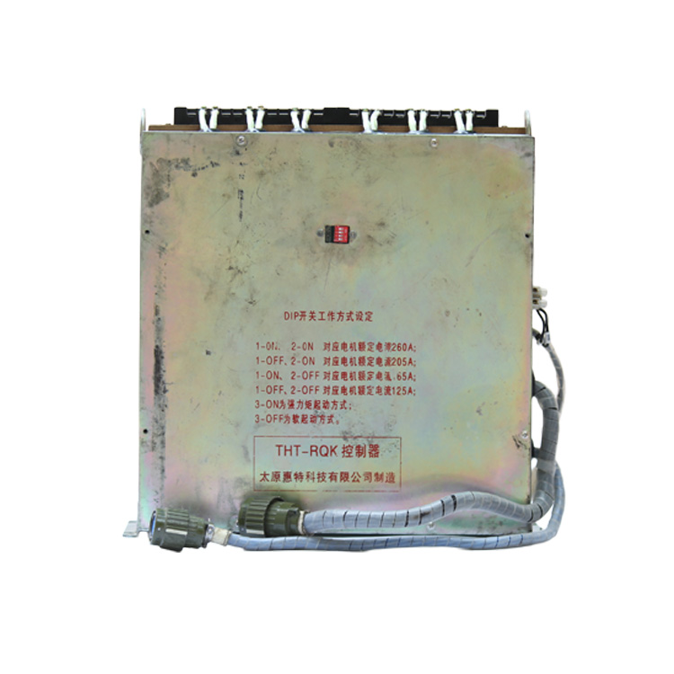 TH18礦用本安型操作臺|安徽恒泰電氣科技股份有限公司
