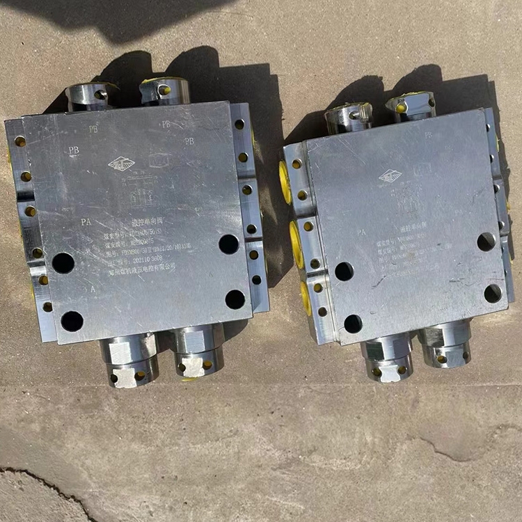 FHS125/31.5Z換向閥|鄭州煤機液壓電控有限公司