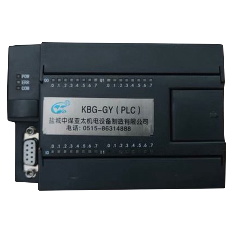 KBG-GY(PLC)礦用防爆饋電開關保護器出售廠家