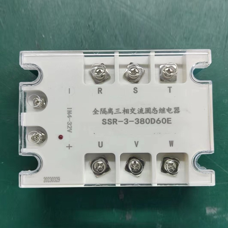 SSR-3-380D60E全隔離三相交流固態繼電器廠家出售