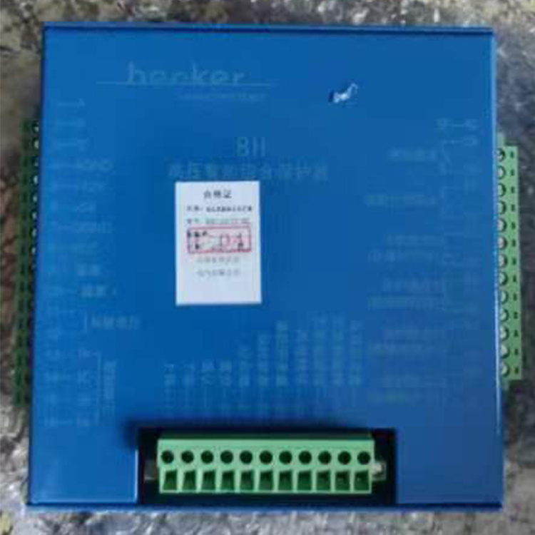 KBG-10/6Y-BH高壓智能綜合保護器 礦用防爆開關保護裝置