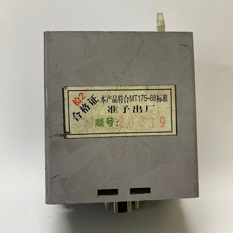 LDB漏電繼電器電動機綜合保護控制器 礦用電機保護器